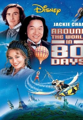 Around the World in 80 Days - Vj Sliver
